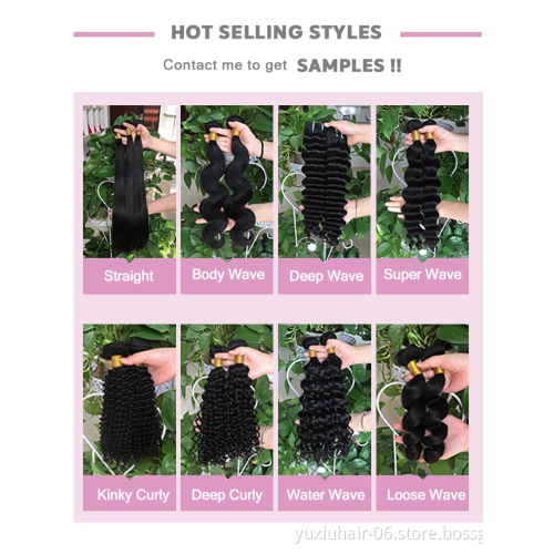 Brazilian Water Wave Hair Bundles 100% Human Hair Weaving  Bundle Deals Remy Hair Extension Natural Color